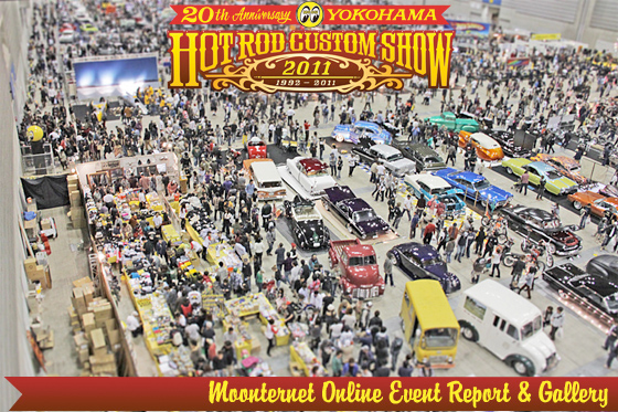 Yokohama Hot Rod Custom Show 2011 Gallery