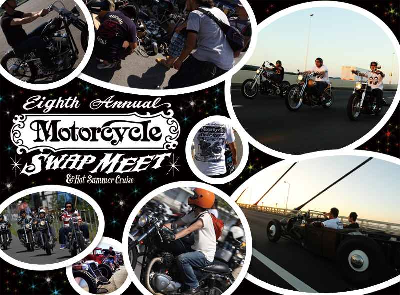 Eighth Annual Motorcycle Swap Meet Report