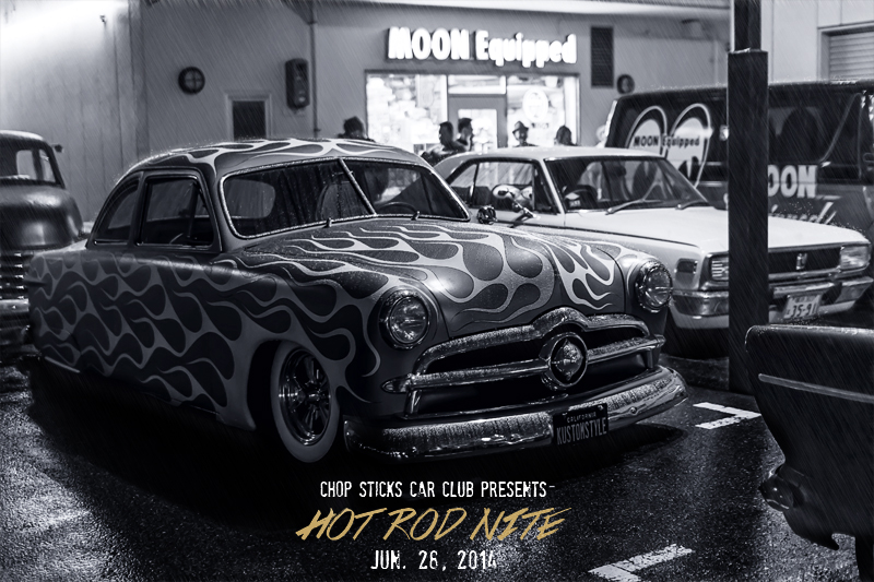 Hot Rod Nite - Honmoku Cruise Night