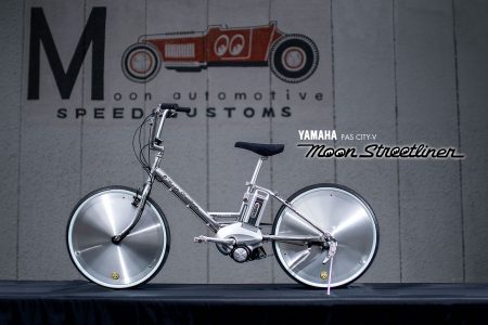 【Bike News x MOONEYES Collaboration】Customizing "YAMAHA PAS City V"