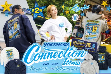 YOKOHAMA DeNA BAYSTARS x MOONEYES 2026 Collaboration Item Vol.2