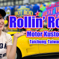 Rollin' Roots MOONEYES Taiwan