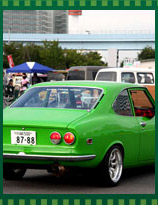 14th Annaul ALL ODDS Nationals