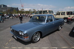 SCN2011