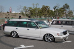 SCN2011