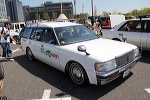 SCN2011