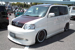 SCN2011