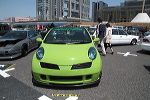 SCN2011