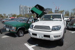 SCN2011