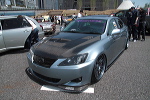 SCN2011