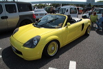 SCN2011