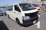 SCN2011