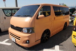 SCN2011