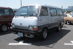 SCN2011