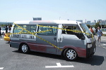 SCN2011