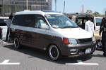 SCN2011