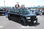SCN2011