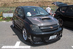 SCN2011