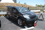 SCN2011