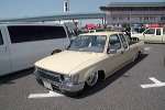 SCN2011