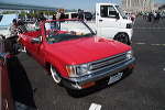 SCN2011