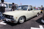 SCN2011