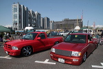 SCN2011