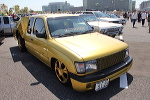 SCN2011