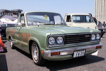 SCN2011