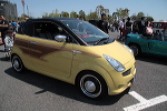 SCN2011