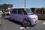 SCN2011