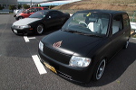 SCN2011