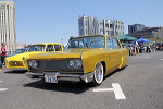 SCN2011