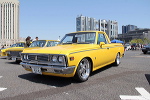 SCN2011
