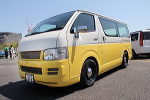 SCN2011
