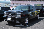 SCN2011