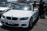 SCN2011