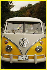 14th MOONEYES VOLKSWAGEN TYPE II PARTY