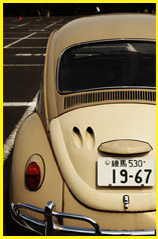 14th MOONEYES VOLKSWAGEN TYPE II PARTY