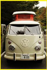 14th MOONEYES VOLKSWAGEN TYPE II PARTY