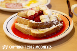 French Toast