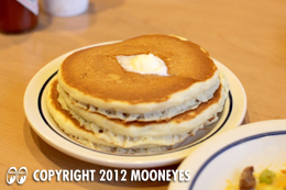 IHOP