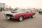 Photo: Muscle Maniac Event