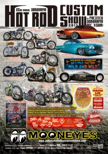 hcs2013-001poster