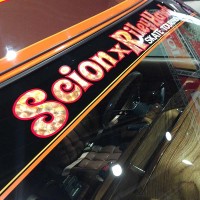 sema2014-07