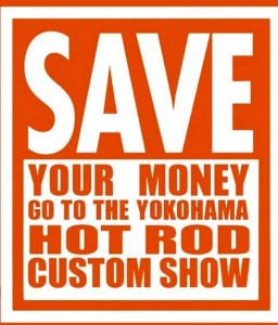 hcs2015-save-your-money-82