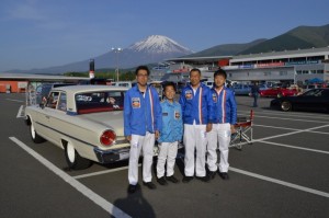 Golden Week Holiday