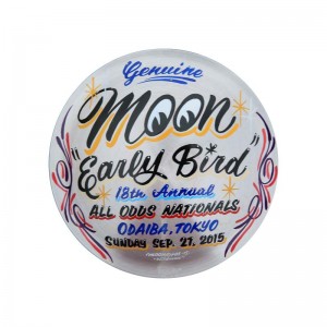 aon-early-bird