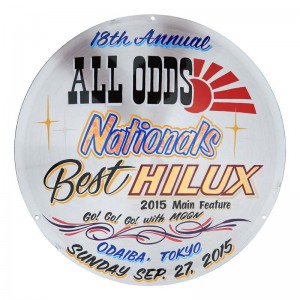 aon2015-best-hilux