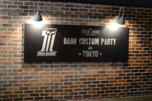 dark-custom-01